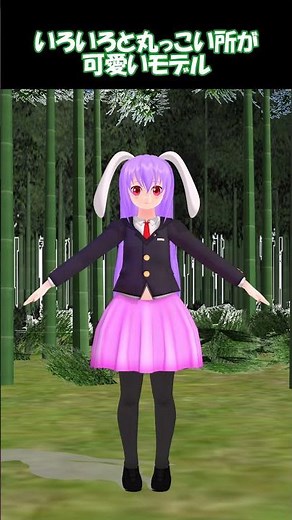 どのうどんげが好き？ 鈴仙・優曇華院・イナバ紙芝居MMD５選！ Top 5 Most Touhou MMDs Reisen Udongein Inaba