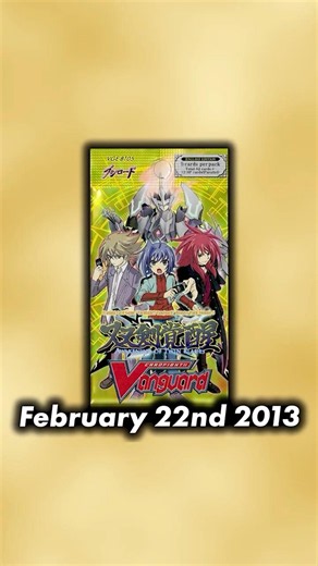 Explaining Awakening of Twin Blades - Cardfight!! Vanguard Set 5
