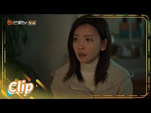 林楚萍猜到杨莫消失真相 #于文文 #魏晨 #李斯丹妮《消失的孩子 The Disappearing Child》【芒果TV季风频道】