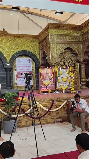 Shri Sant Kavi Das Ganu Maharaj Birth Anniversary Special, Shri Sainath Stavan Manjari Recitation Live From Shirdi💐🙏 | Shirdi Saibaba Devotional