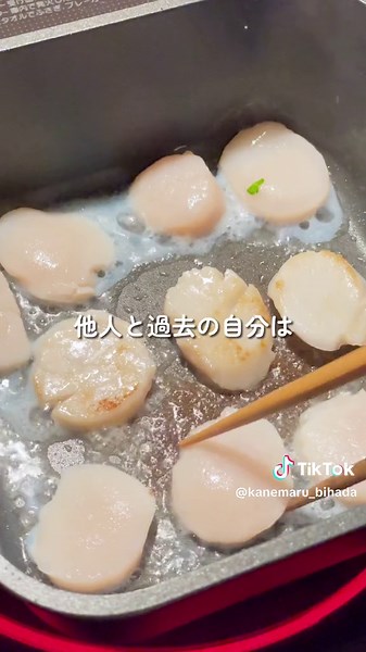 ニキビの根本原因を理解して美肌を手に入れよう！