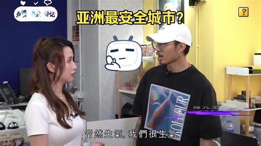 白日之下香港卡牌店两张总值24万Pokemon卡被抢 贼人落网赃物失踪 店主誓言要追回 | 东张西望