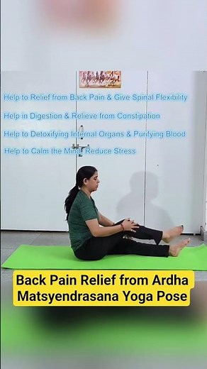How to do Ardha Matsyendrasana Yoga Pose for Back Pain Relief #backpainrelief #yogasana #pranayam