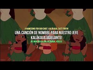 Lilo & Stitch - He Mele No Lilo (Canción Completa) (Lyrics Hawaiian, English, Español)