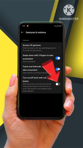How to Turn On Flashlight with Volume button In realme phone #shorts​ #youtubeshorts​ #mobile​