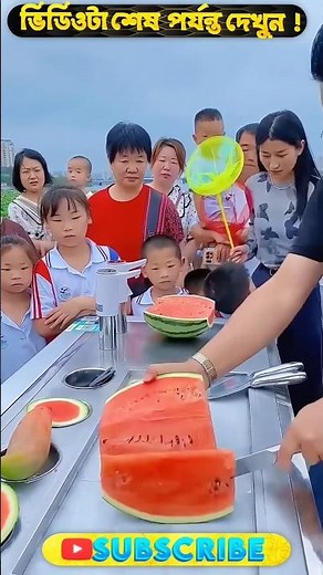 watermelon ice-cream😋,Amazing Tools items!#youtubeshorts#foysalgang