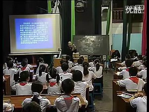 第五届 李 文《精彩极了和糟糕透了》_全国青年教师阅读教学观摩活动优质课实录视频