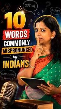 10 English Words Indians Commonly Pronounce Differently 🌍✨