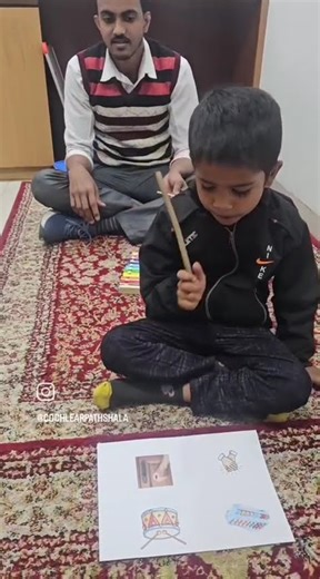 Md. Ahil now is able to discriminate between various sounds after 2 month of auditory verbal therapy