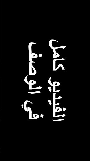 تثبيت النسخة من غير ما تعمل فورمات للهارد#windows