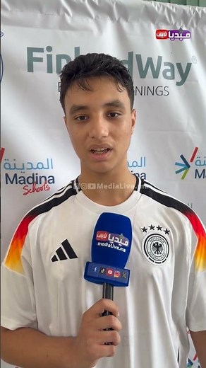 Omar Dahab, the National Baccalaureate Top Scorer with a 19.26 GPA