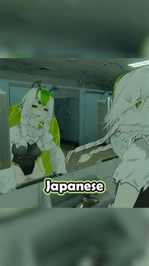 Massive Damage