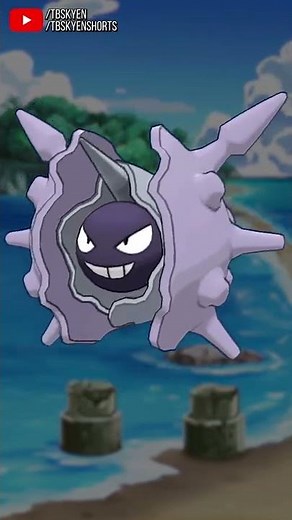 Shellder is cute, for a clam || Pokémon Review #shorts