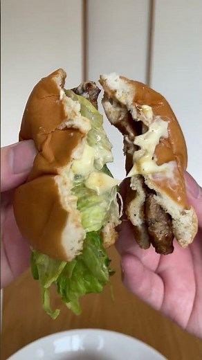 Apparently Mos Burger is pretty bad