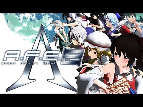 【MMD杯ZERO2】 Another Fantasy's Episode Ⅱ【再現MMD】