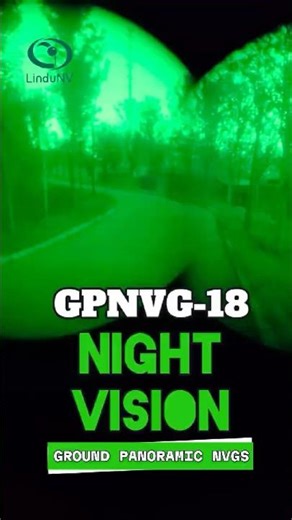 4-tube night vision test: Can the field of view really reach 120°?👀