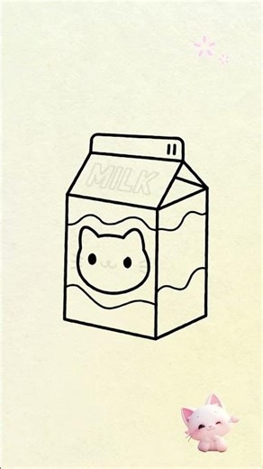 🥛 Super Easy Kawaii Milk Carton Drawing! 💖 #shorts #easydrawing