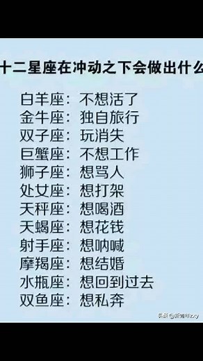 Your Life is Very Important: Key Decisions to Make