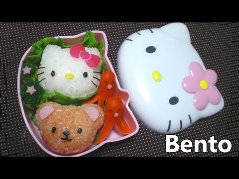 キャラ弁 キティ Kitty Rice ball shapers