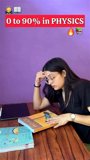 Ekta Soni on Instagram: "Comment - PHYSICS to get your Priority list ✅ Physics class 12 best way to score 90% in last 20 days ✅🔥 . . . . . . [explore, explorepage, physics, class12physics, boardexam, class12boardexam, topperstips, studytips, studygram, study motivation, ektasoni, studywithekta, boardexamtips] #ektasoni #class12 #studygram #boardexam studymotivation"