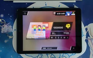 【Phigros】过去的章节 Pixel Rebelz (IN Lv.15) All Perfect
