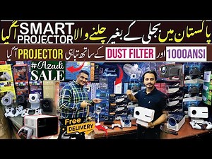 Projector Price In Pakistan 2025 | Android + Gaming Projector | Full Review Projector .