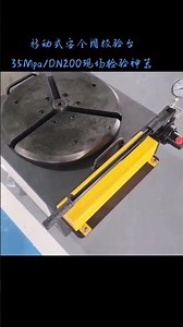 Portable Relief Valve Test Rig #relief valve tester