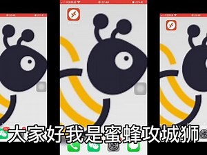 rdclient远程连接电脑教程