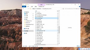 格式工厂破解版下载格式工厂安装教程格式工厂免费下载