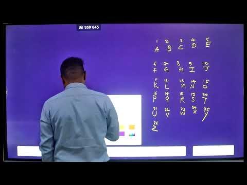 Day 8 | Coding Decoding | SI Prelims Target batch
