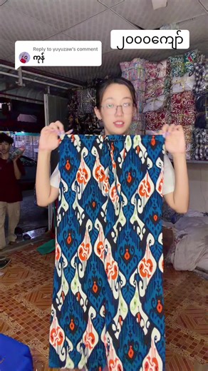 CapCut Fun: Explore Creative Video Edits