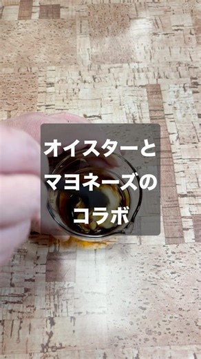 オイスターソースとマヨで、魚肉ソーセージが化けます【魚肉ソーセージとブロッコリーのオイマヨ炒め】