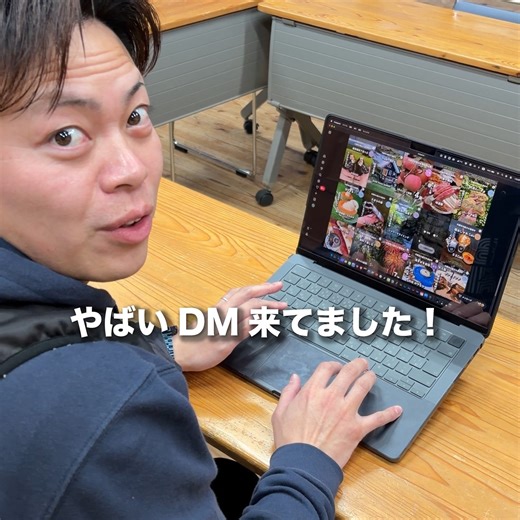 しそう観光(モミちゃん) on Instagram: "＼ 千種高生と巡る！宍粟1周バスツアー 🚌✨ ／ 「先輩！こんなDM来ました！ ツアー第2弾するんで、紹介してください！」 —— ってことで、 高校生が本気で考えた“宍粟を丸ごと楽しむ1泊2日ツアー” 募集スタートです👏 宍粟の歴史ある神社、 森の中でのランチ、 味噌づくり・ピザづくり体験、 そして夜は高校生と一緒に楽しむ交流イベント✨ 2日間ずっと、 千種高校生と一緒に巡り、話し、体験するツアーは 全国的にもかなりレア。 「観光」だけじゃなく、 宍粟の人・想い・未来に触れてもらえる内容になっています。 🗓 開催日 2026年2月21日（土）・22日（日） ※1泊2日・宿泊型バスツアー 👨‍👩‍👧‍👦 対象 親子（主に小・中学生とその保護者） ※2名以上でのお申し込みが必要です 💰 参加費 大人：33,000円 子ども：27,000円 📞 お申し込み・詳細について お電話でのお申し込みとなります その際、 👉 コース番号「No.0221」 をお伝えください。 「宍粟って、こんなに楽しいんや」 「こんな高校生がお