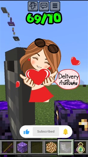 Minecraft: Can you name this sad song? 😌 ||@Dracuuplayz #minecraft #shorts#viral #youtubeshorts