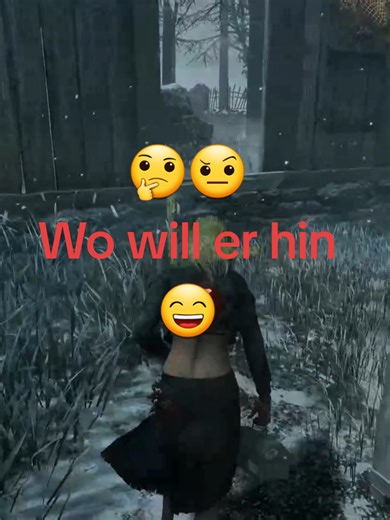 Wo will er hin?😄#dbdclips #deadbydaylight #dbd
