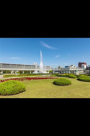 #平和 #平和記念資料館 #peace #忘れないで #広島 広島平和記念資料館は、原爆投下の現実と戦争の悲惨さを後世に伝える大切な場所です。被爆者の遺品や当時の写真、証言映像が丁寧に展示されており、一つ一つが強い衝撃と深い悲しみを感じさせます。特に、日常が一瞬で奪われた事実を物語る展示は胸に迫り、平和の尊さを強く実感しました。館内は落ち着いた雰囲気で見学しやすく、説明も分かりやすいため、年代を問わず多くの人に訪れてほしい施設です。過去を学び、未来の平和について真剣に考えるきっかけになる場所だと感じました。