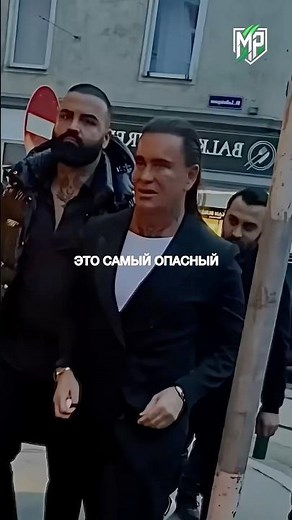 Albania's Mysterious 'Wolf': Luxury, Influence, and a Reputation Shrouded in Rumor