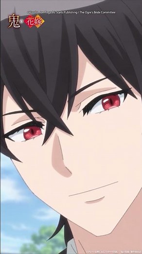 Is Yuzu Ready To Become A Bride? #anime #theogresbride