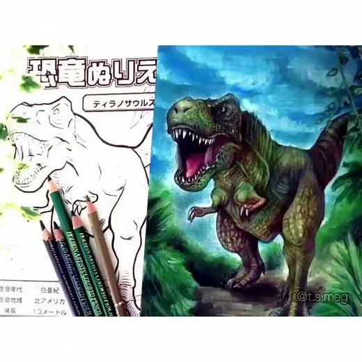 【恐竜】こどものぬりえを塗ってみた！【ティラノサウルス】