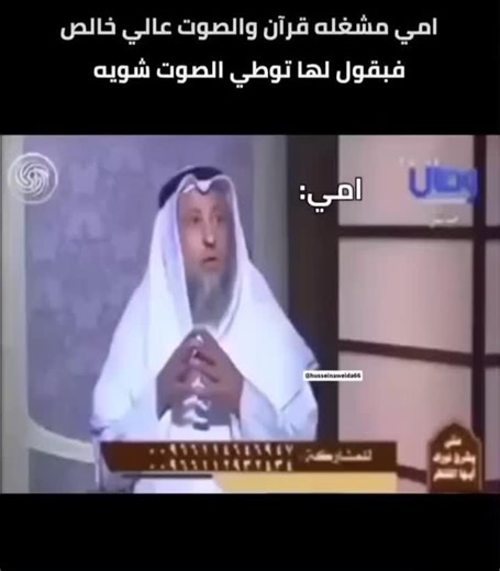 Chourouk on Instagram: "🙂💔💔💔 #foryou #fypシ #algerienne🇩🇿"