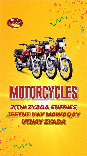 19K views · 261 reactions | Karachi walon Hojao Ready! Scratch karo...