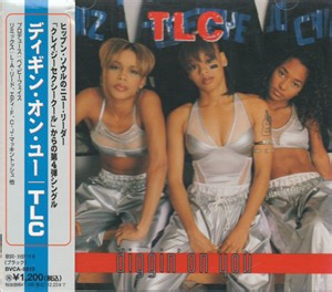 TLC - Diggin' On You