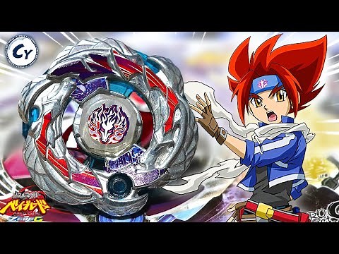 Unboxing SAMURAI PEGASUS W105R2F Beyblade Metal Fight ZERO-G Takara Tomy