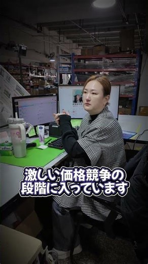 “端の処理”で評価が決まる理由