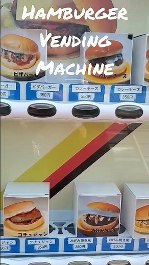 Hamburger Vending Machine, Japan