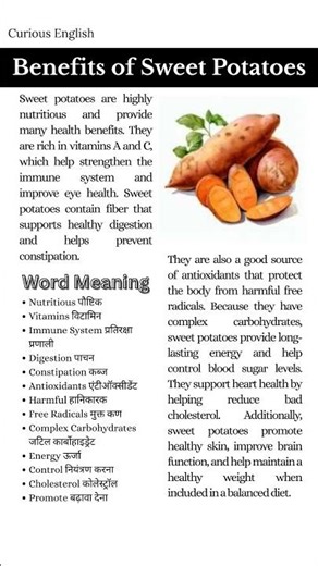 Sweet Potato Health Benefits | Superfood for Your Body
