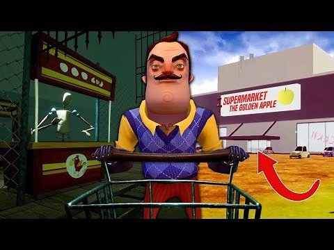GOLDEN APPLE NIGHTMARE COMPLETE - Hello Neighbor BETA UPDATE