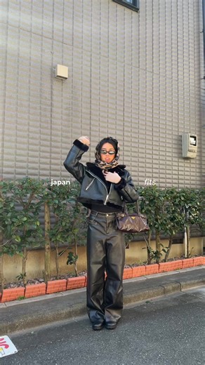 Top Winter Japan Outfit Ideas You’ll Love!