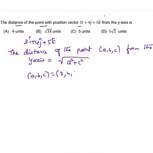 #q14#CBSE Class 12 Maths Sample Paper Solutions2025-26