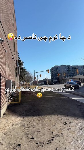 Exploring Ajmal Atal and His Influential Voice